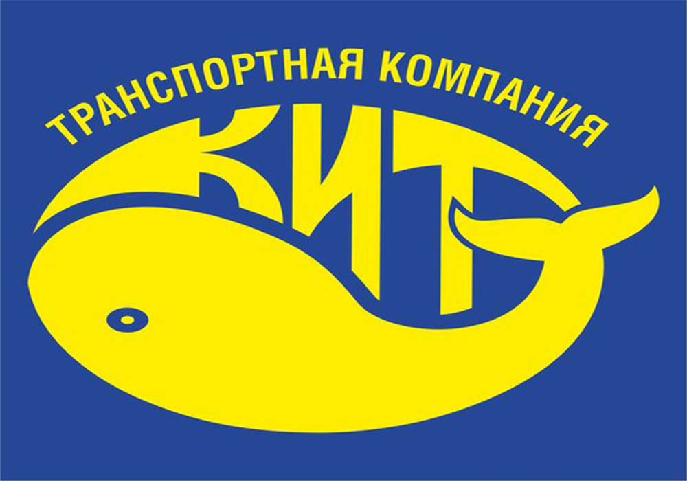 Кит